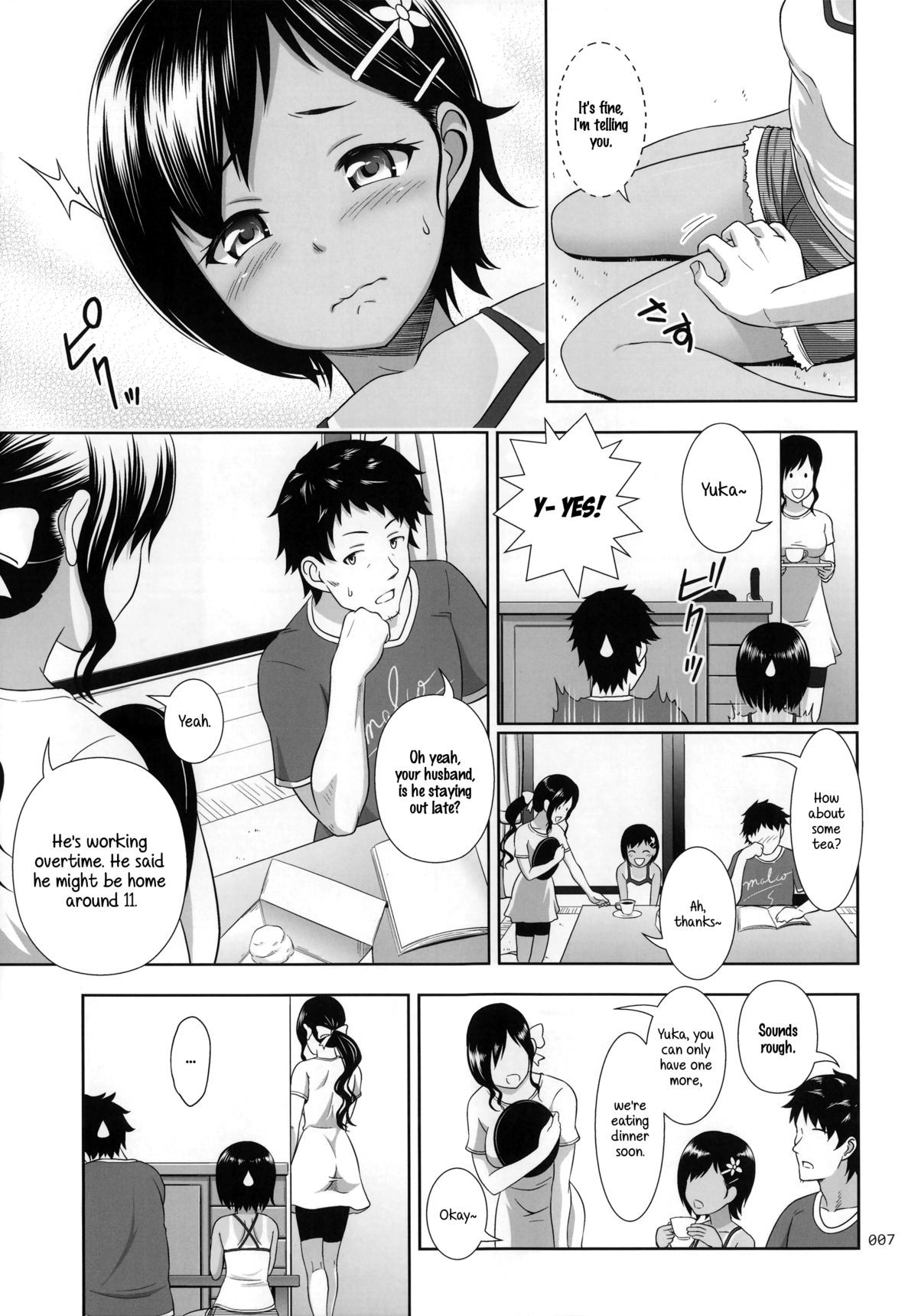 Page 7