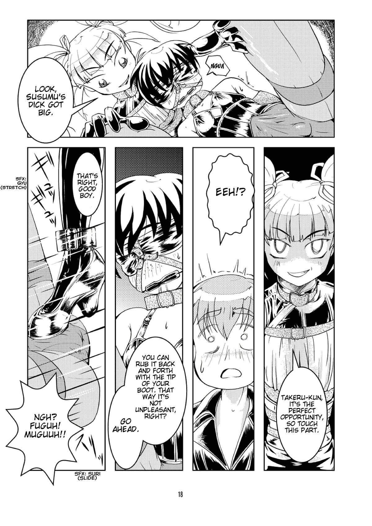 Page 18