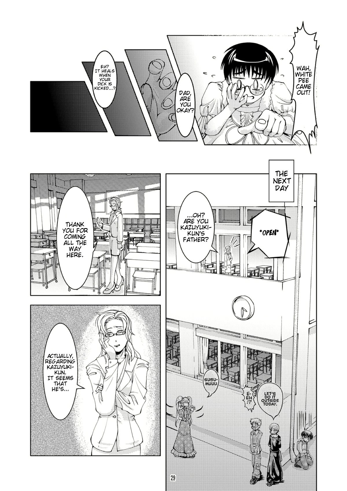 Page 29
