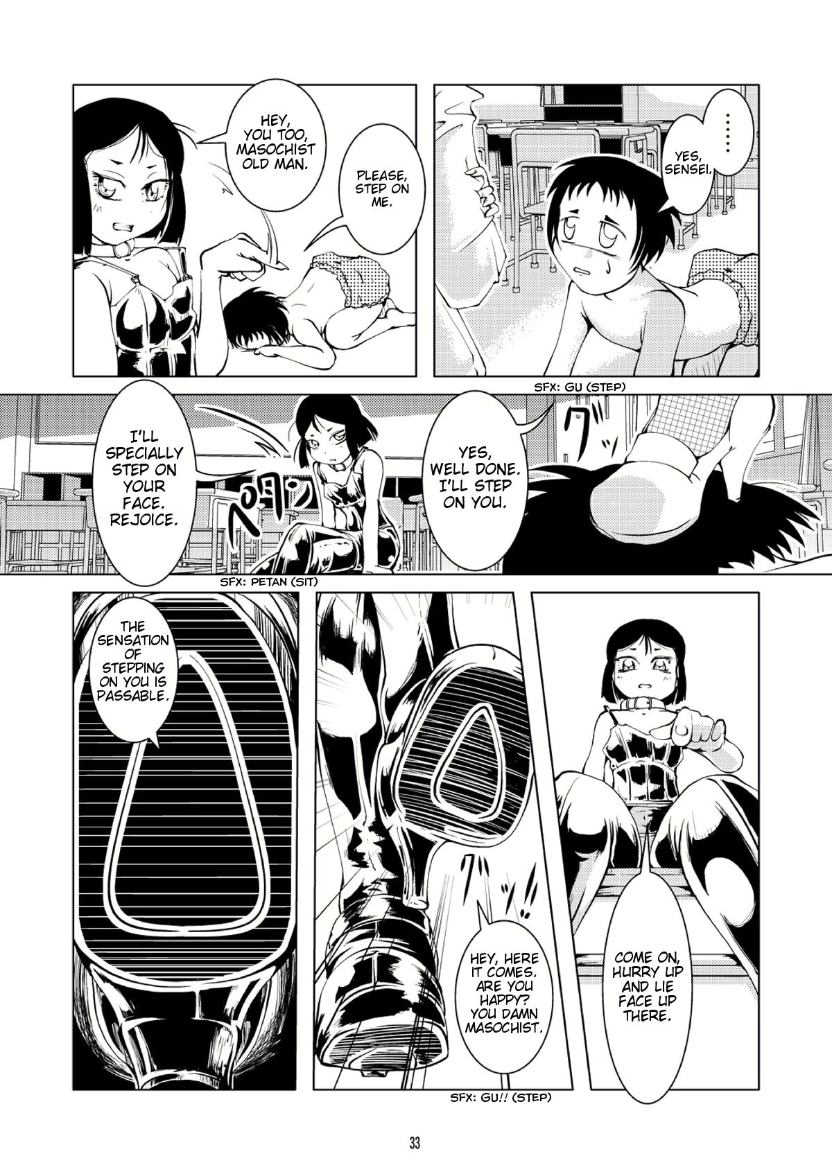 Page 33