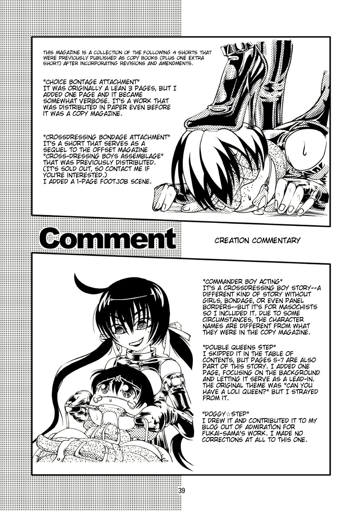 Page 39