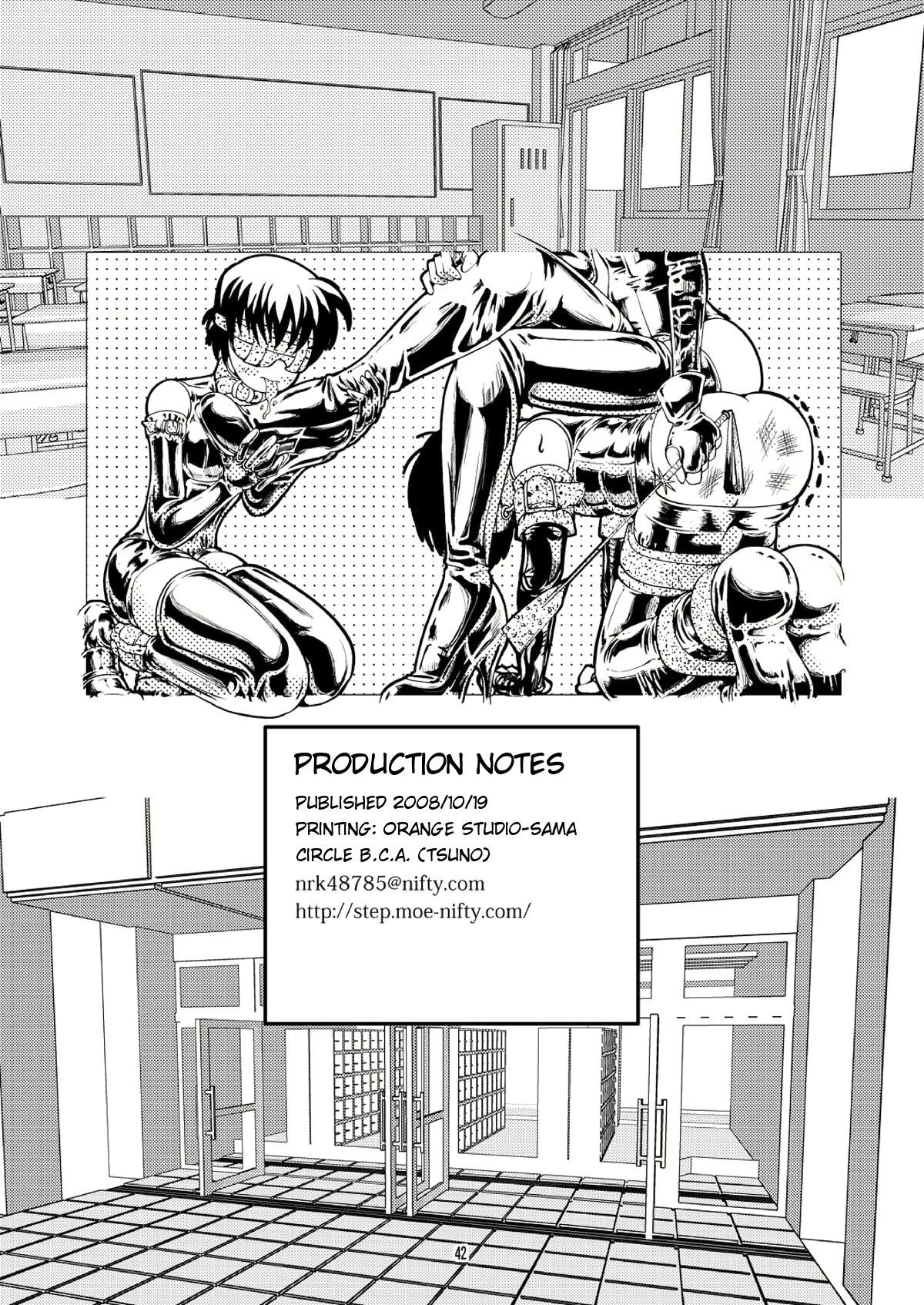 Page 42