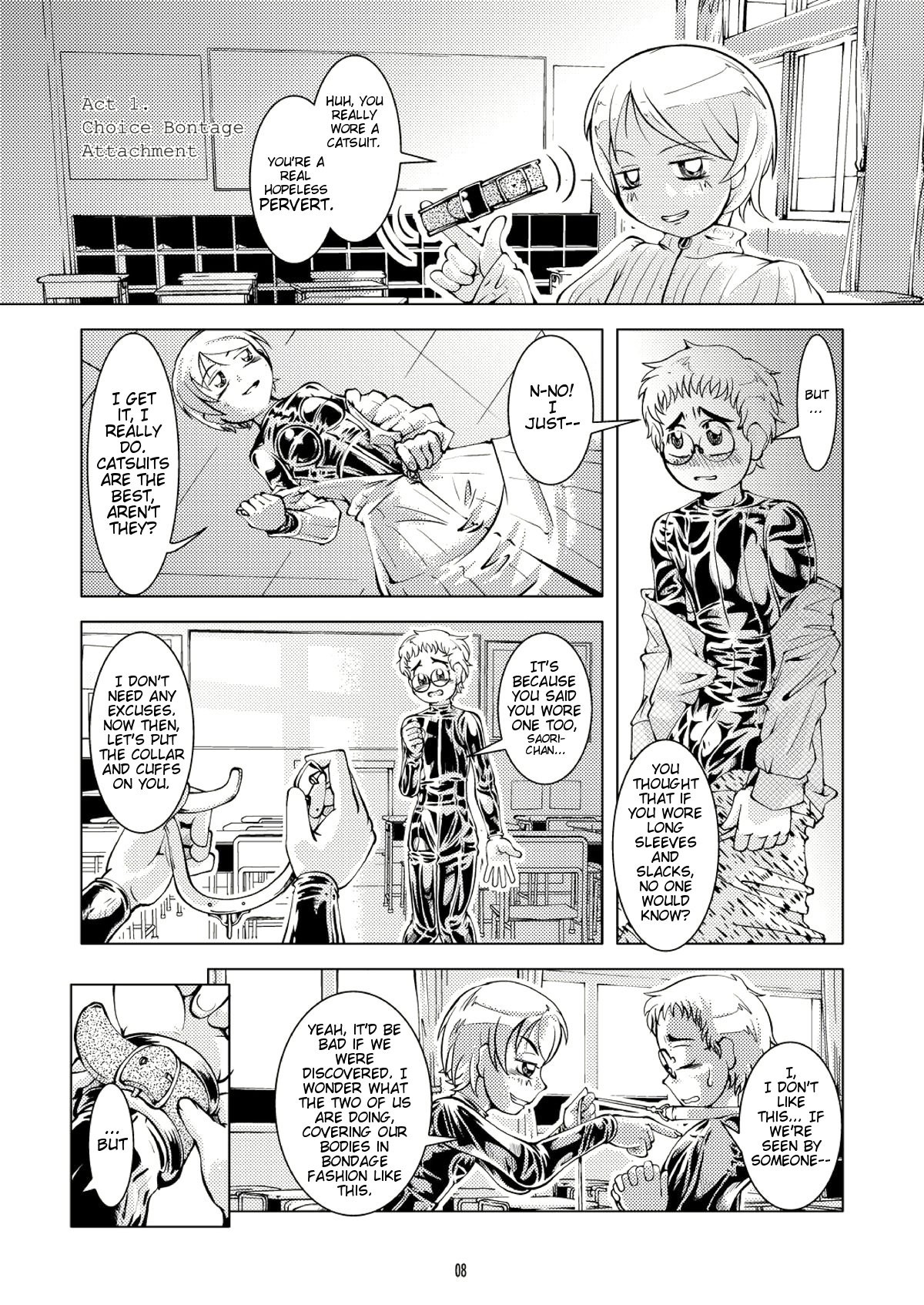 Page 8