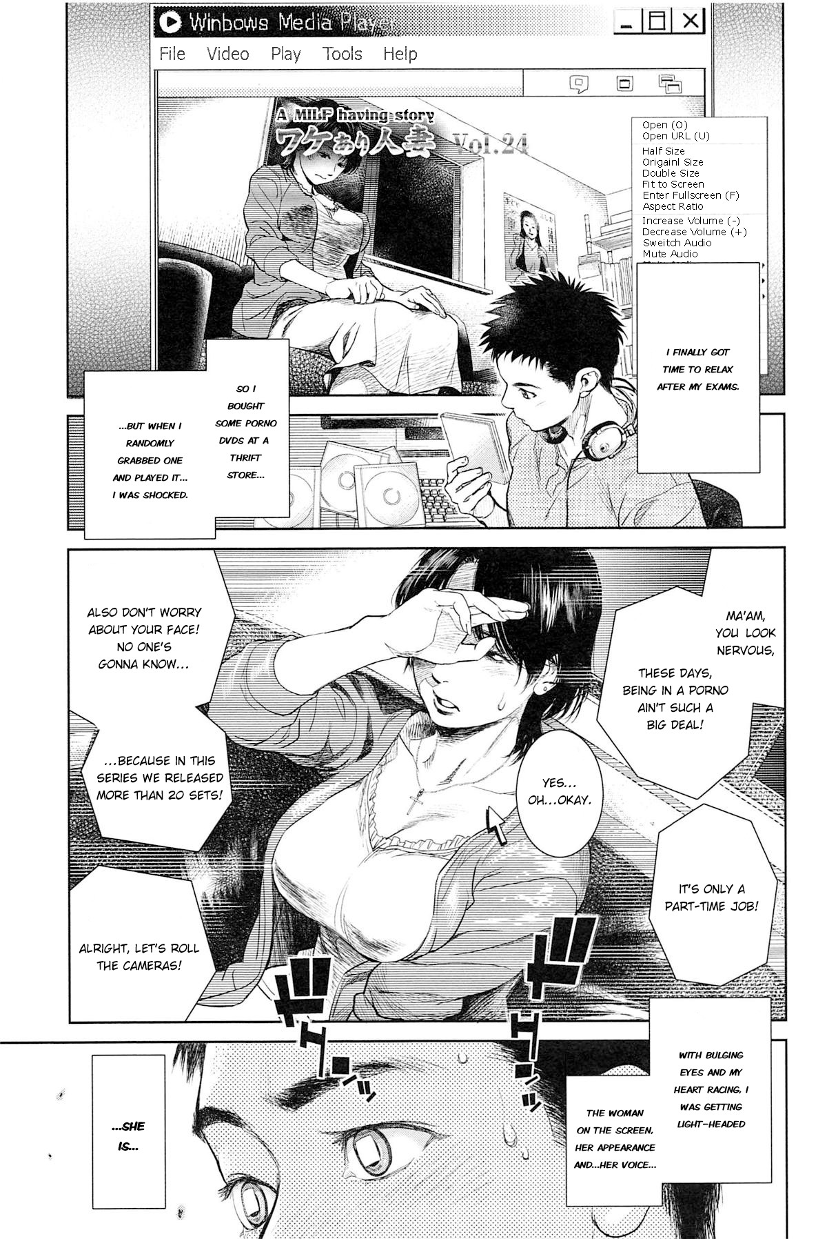 Boku no Shiranai Haha (Konnani Yasashiku Saretano)