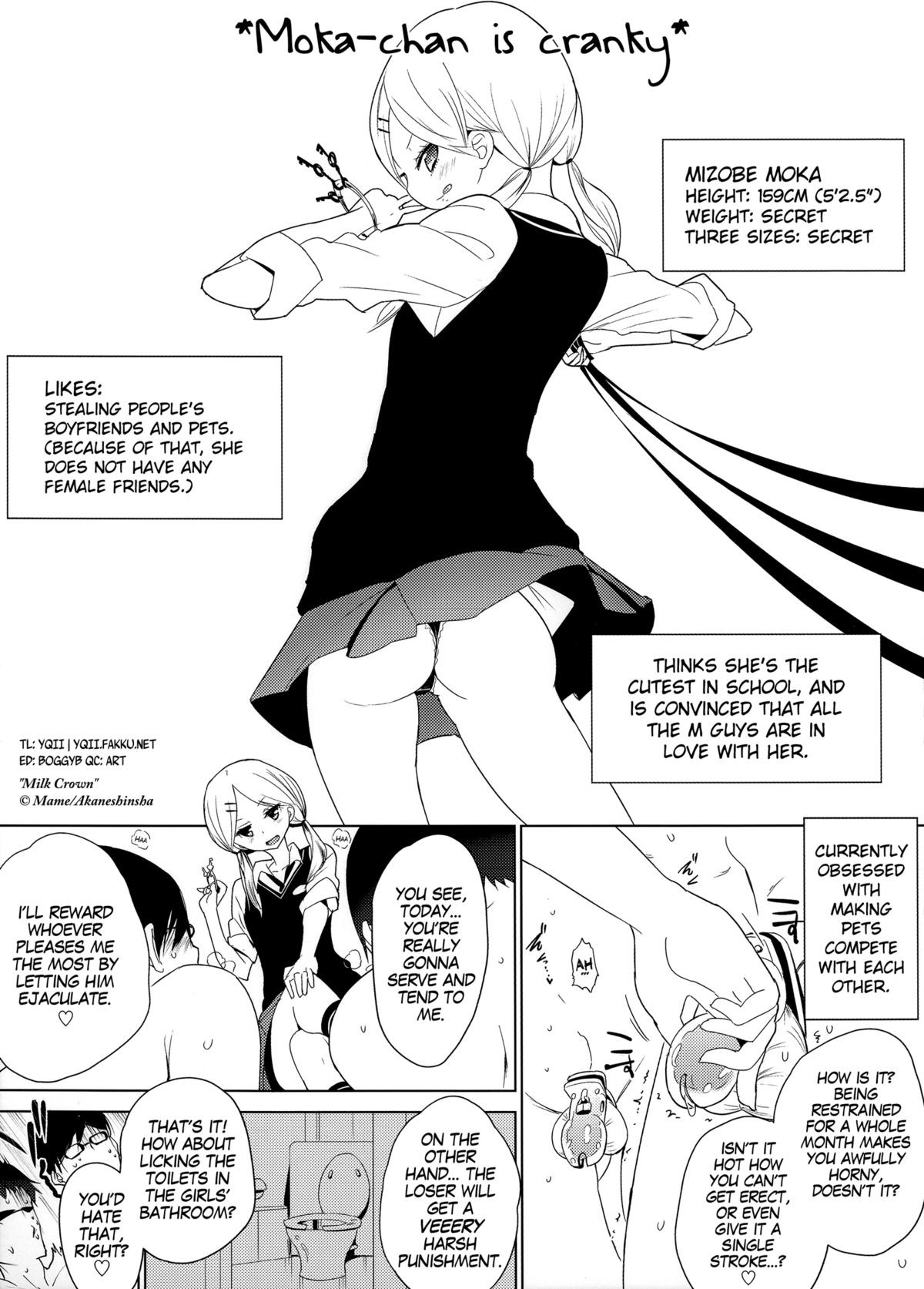 Moka-chan wa Kigen Naname | Moka-chan is Cranky {YQII}