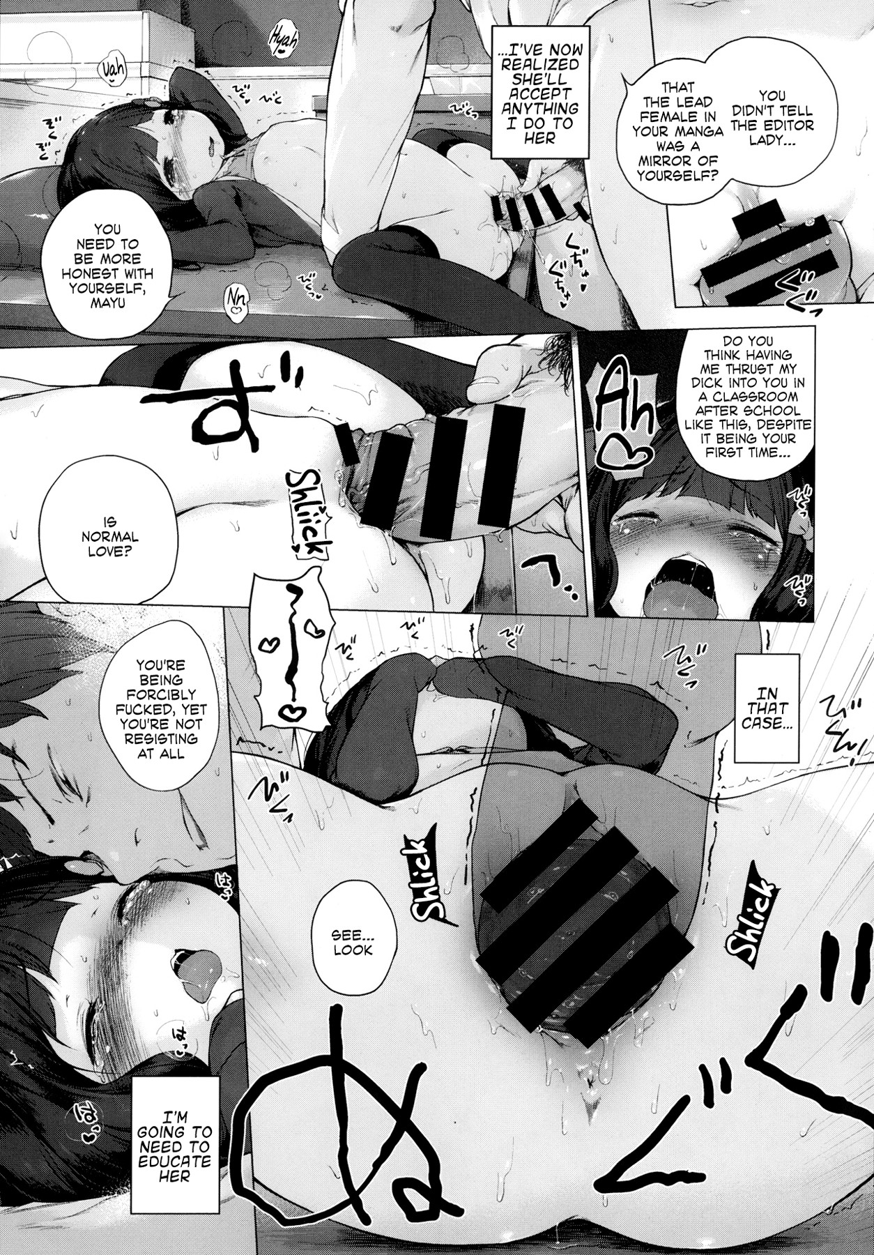 Page 124