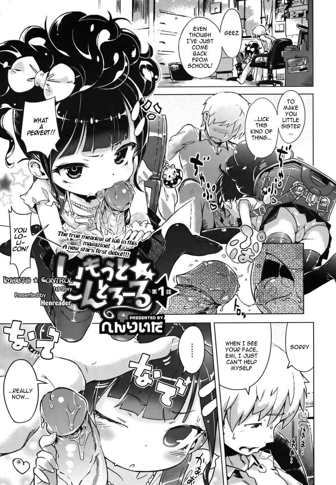 Page 146