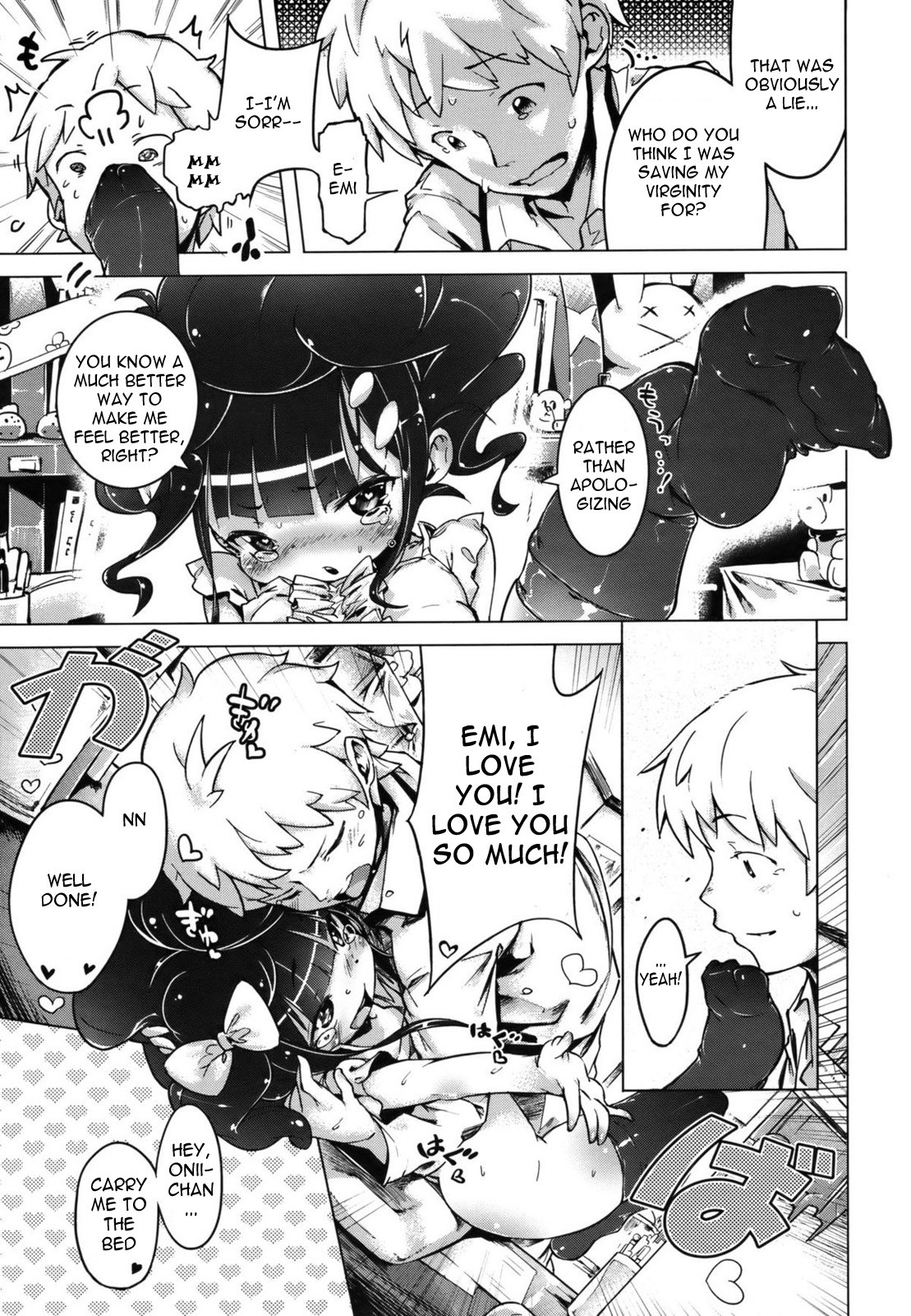 Page 160