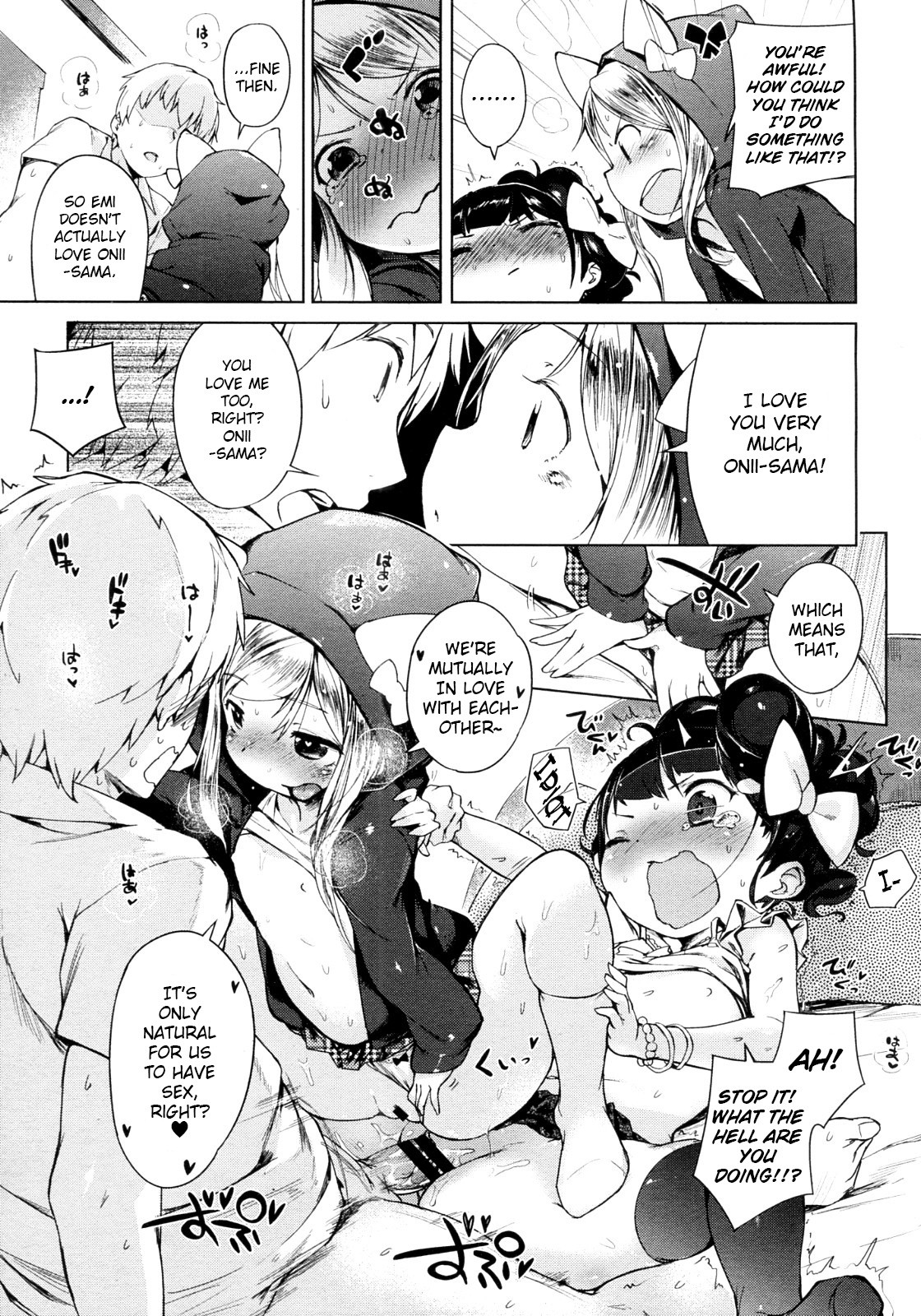 Page 204