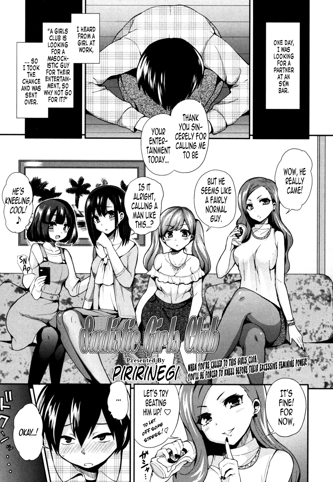 S Joshikai | Sadistic Girl's Club (Girls forM Vol. 08) {B.E.C Scans}