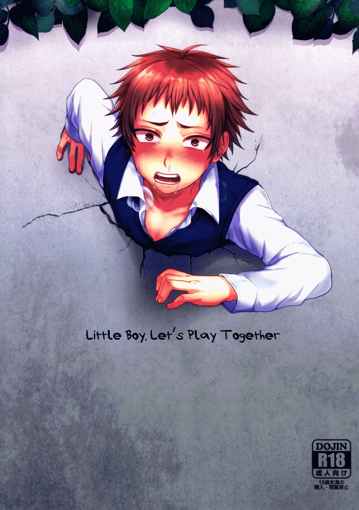 (Shota Scratch 22) Bocchan Issho ni Asobi Masho {Shotachan}