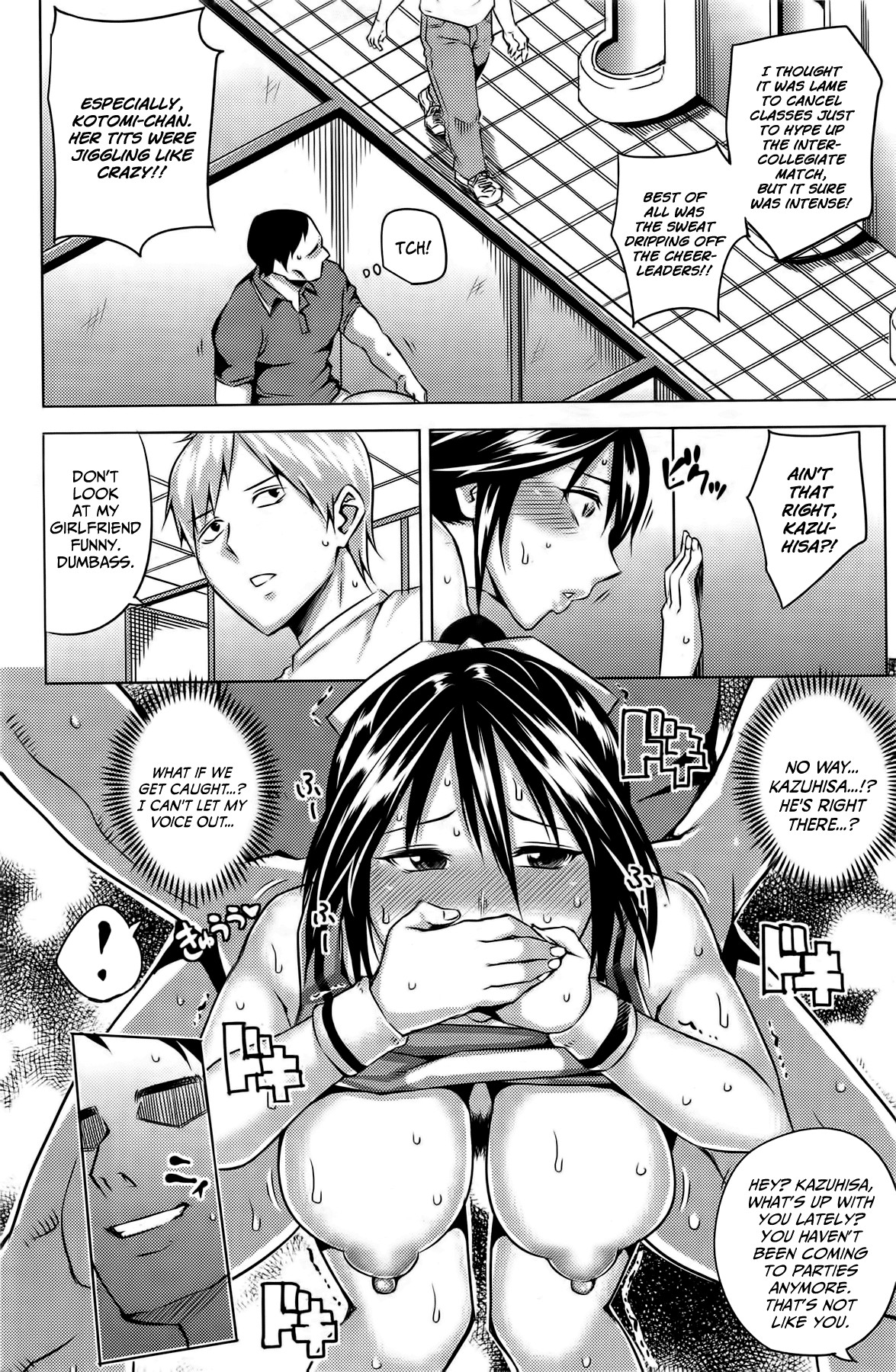 Page 31