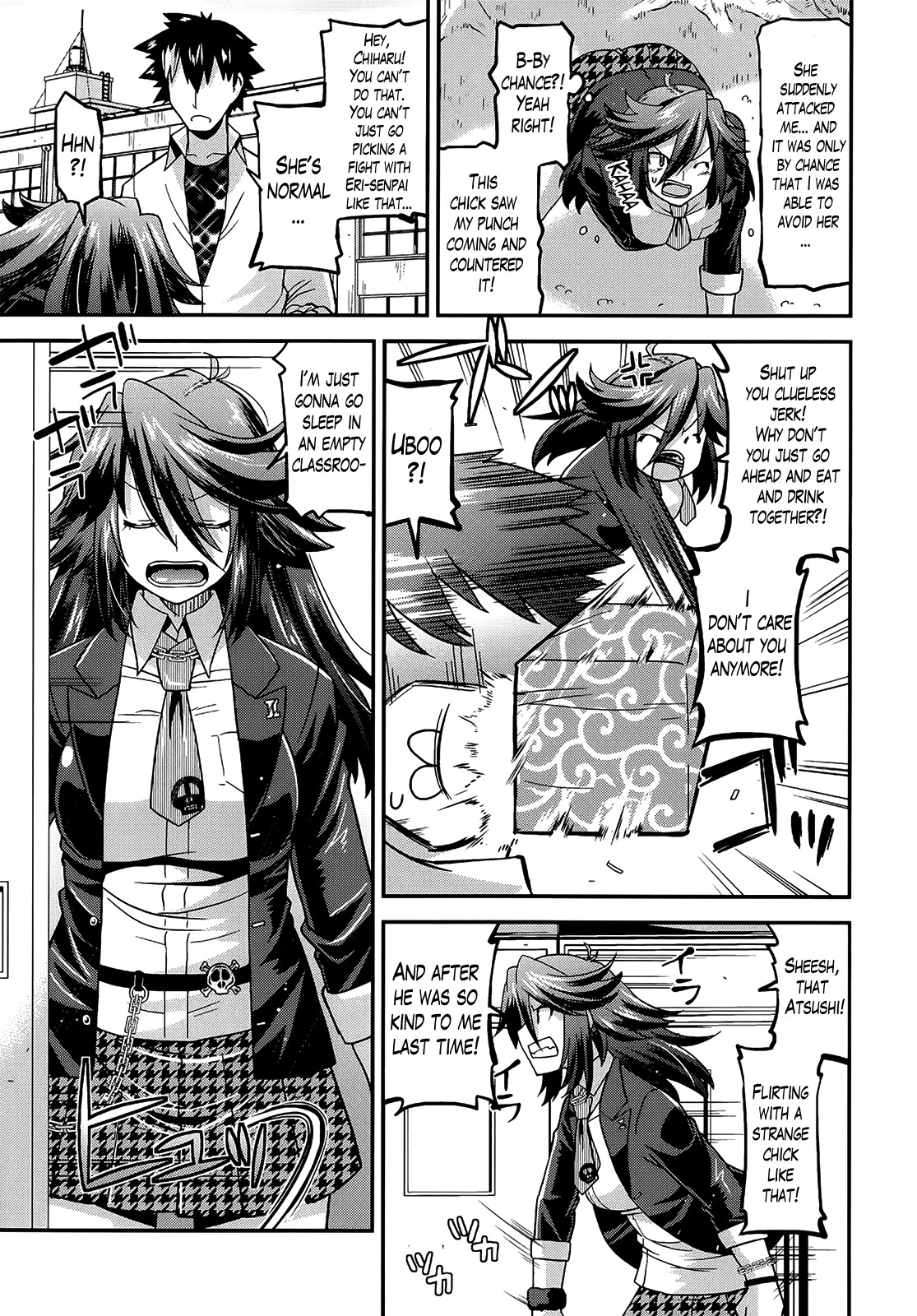 Page 32