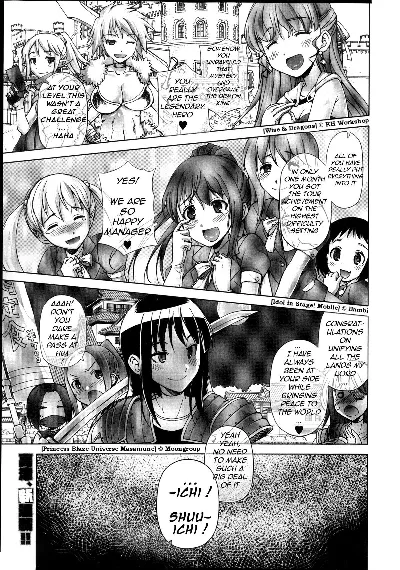 Ousama App | King's App Ch. 1-3 {HalbesEi}