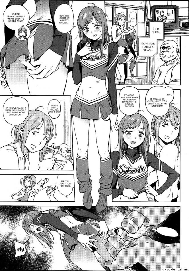 Page 71