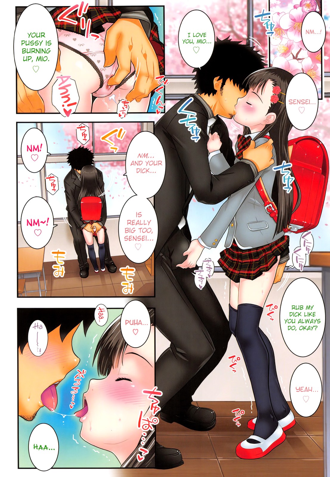 Page 2