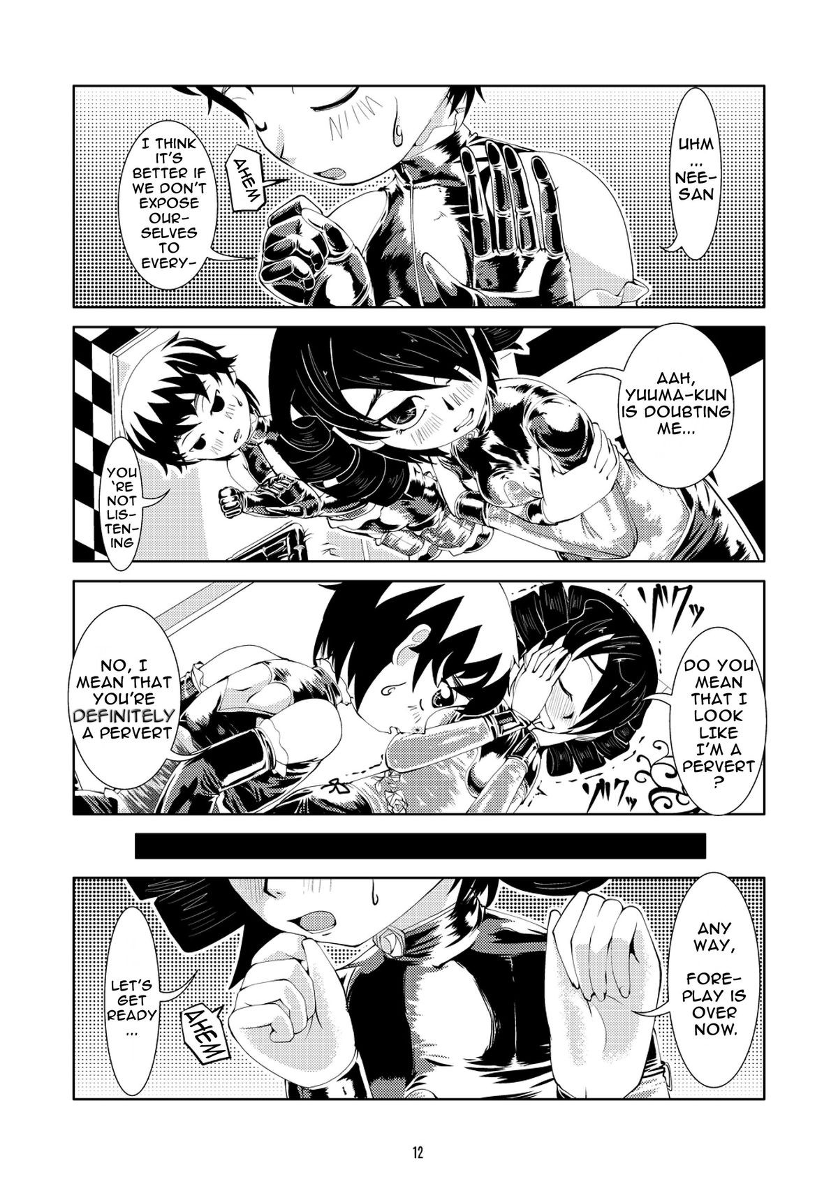 Page 12