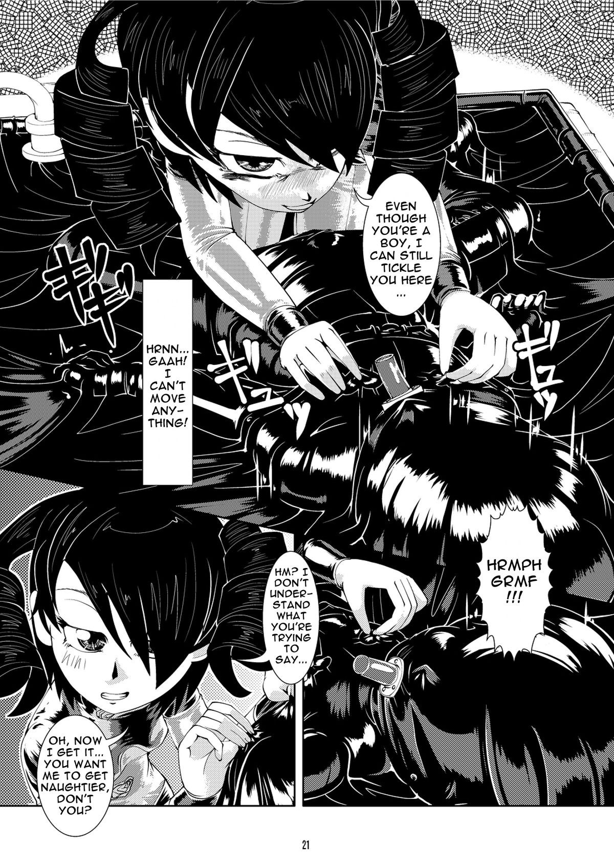 Page 21
