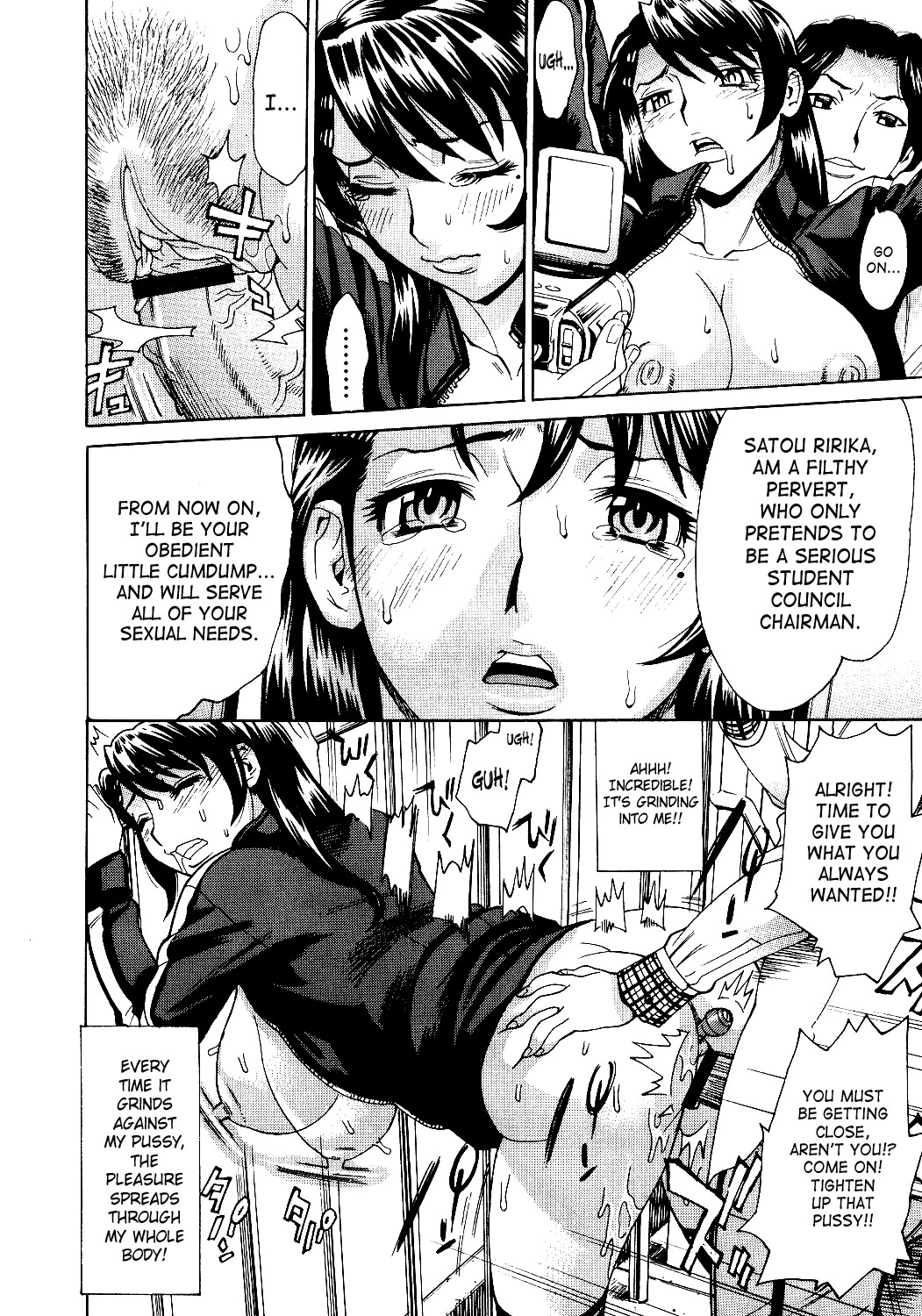 Page 103