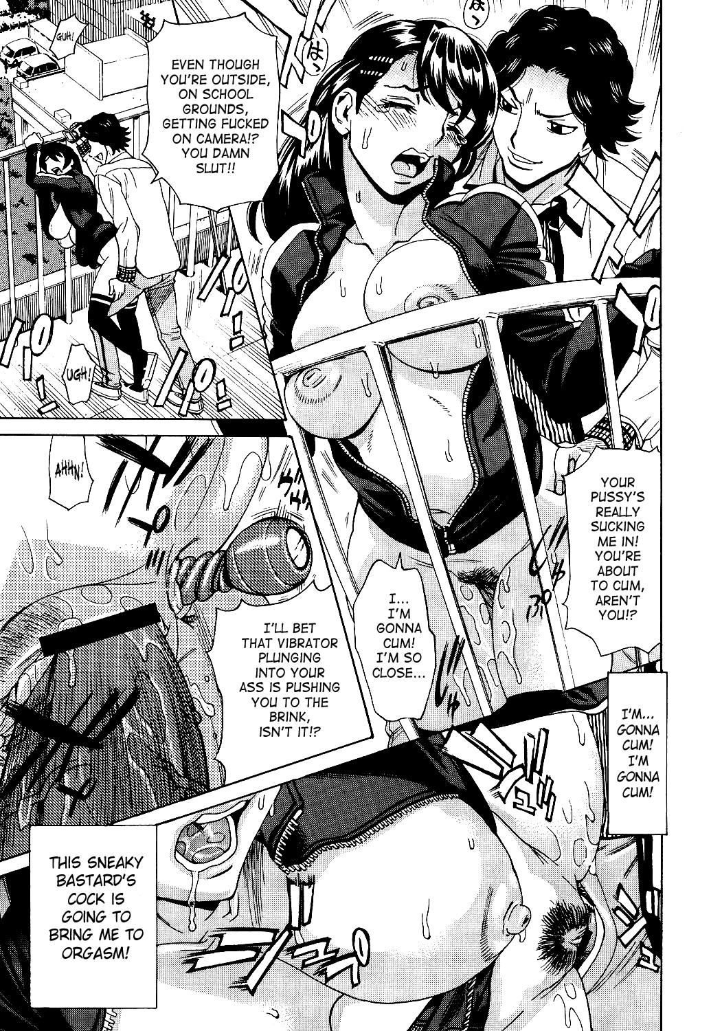 Page 104