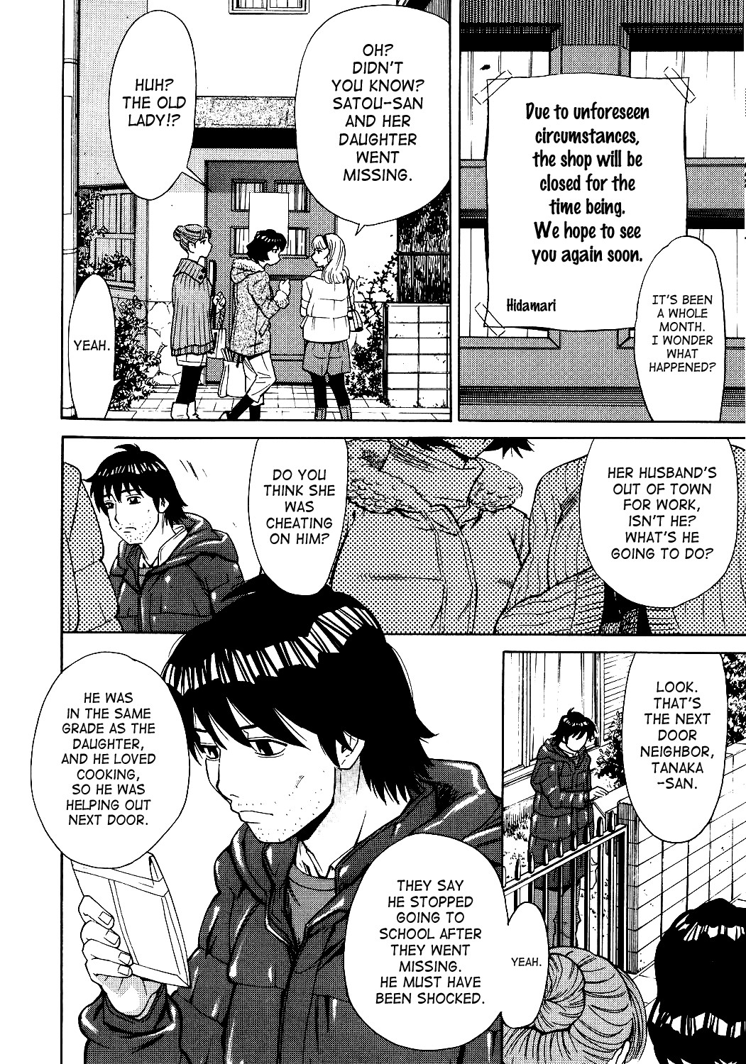 Page 170