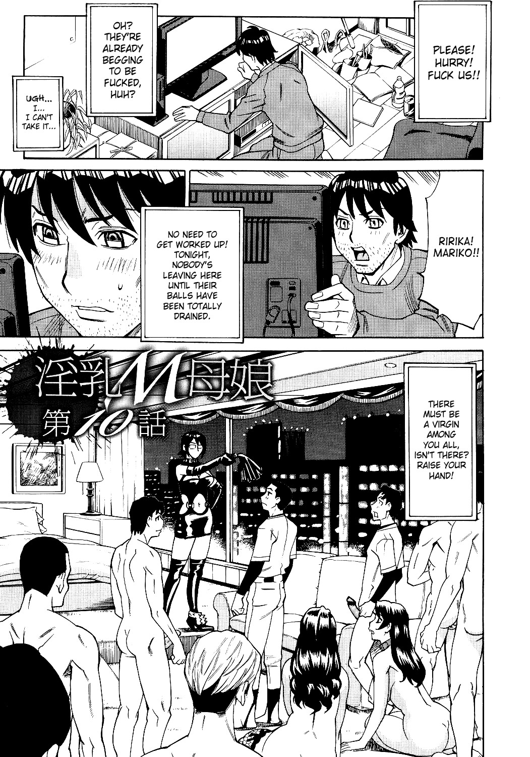Page 181