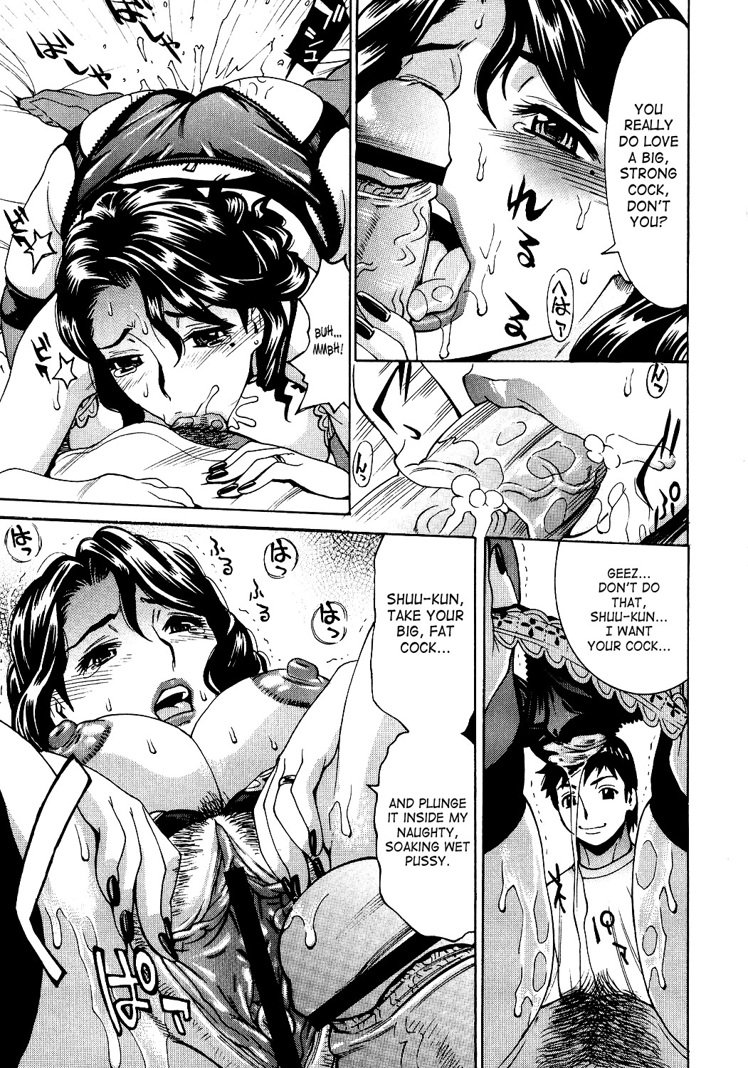 Page 37
