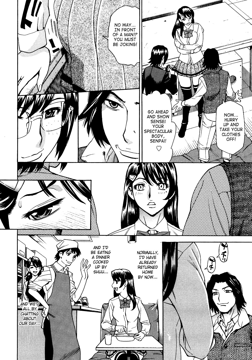 Page 71