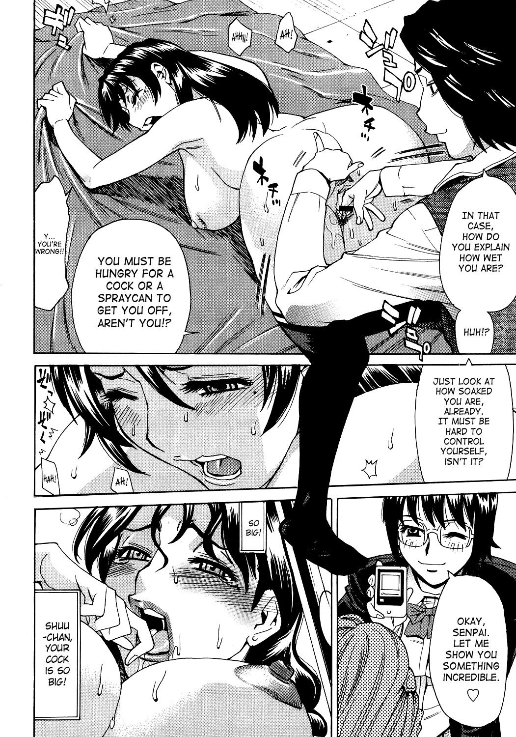 Page 75