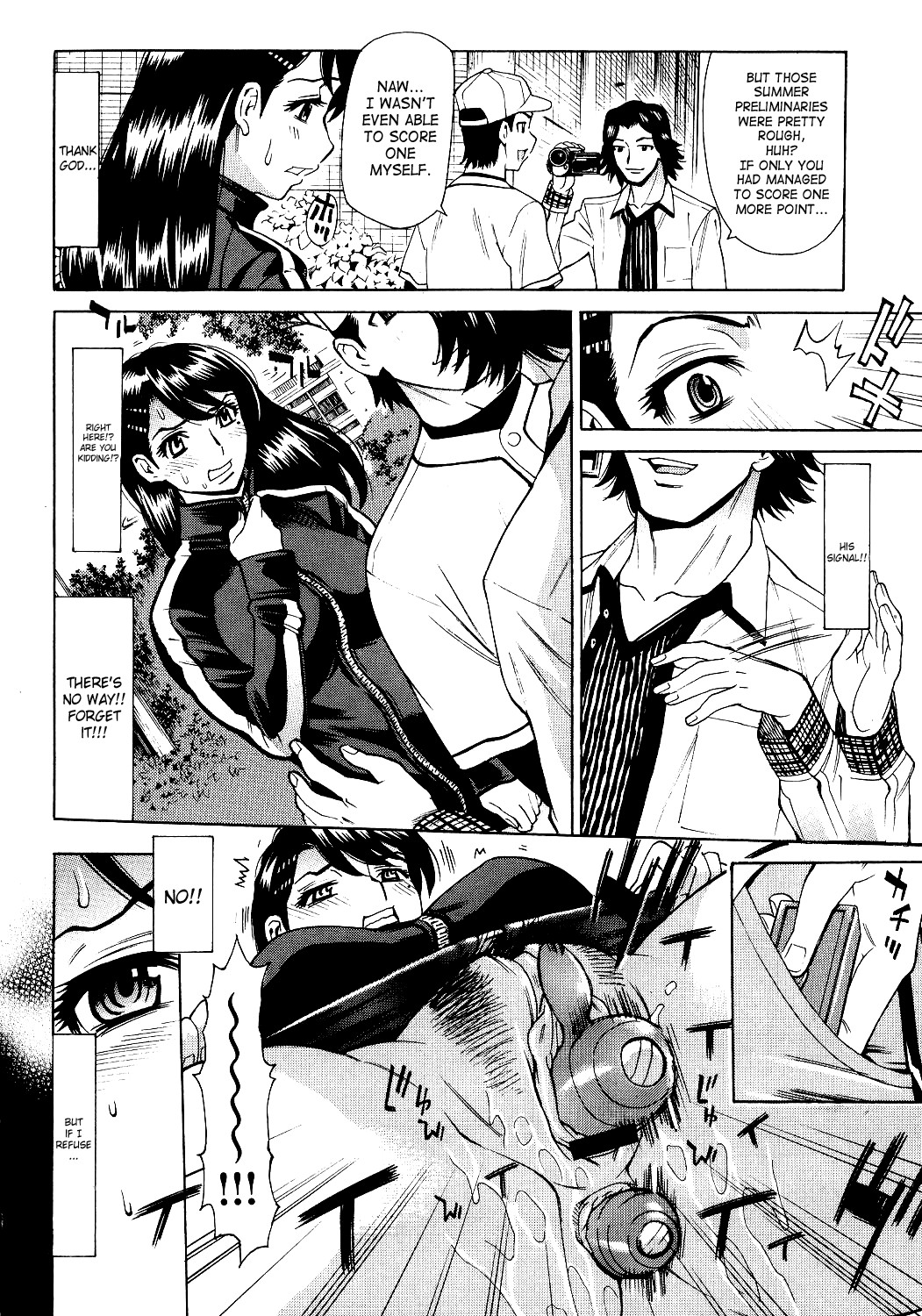 Page 91