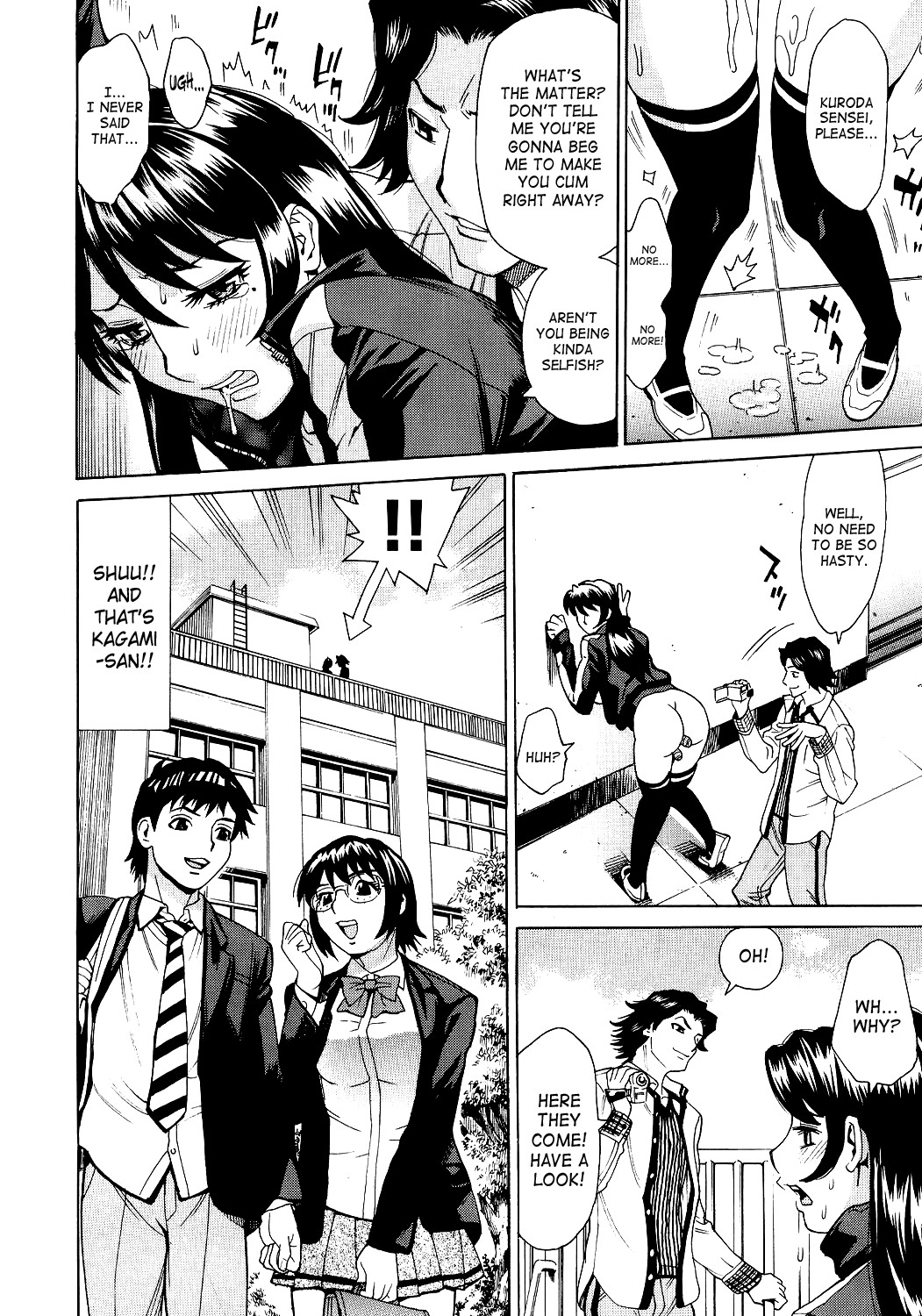 Page 97