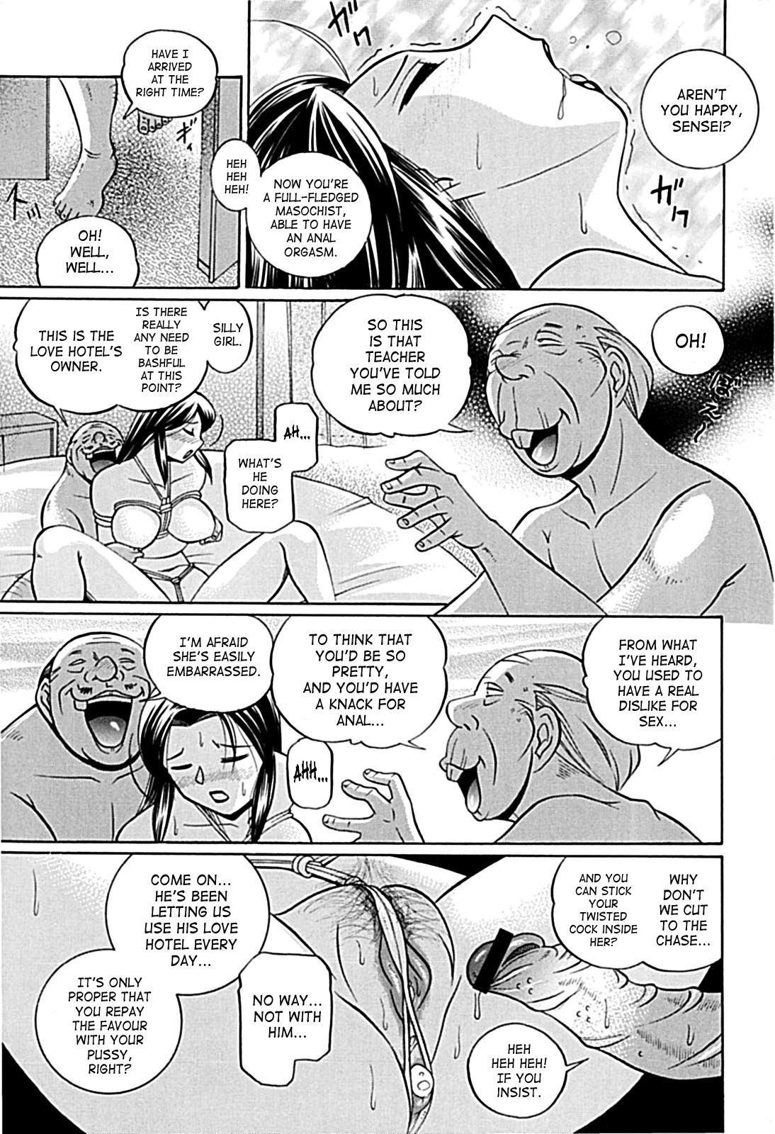 Page 100
