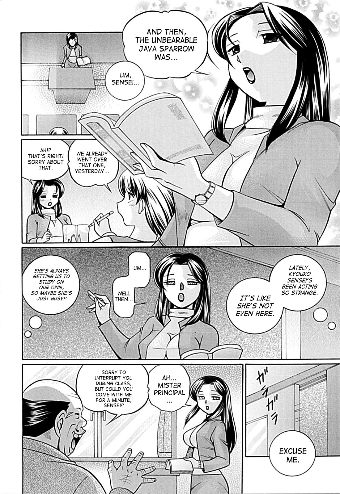 Page 107