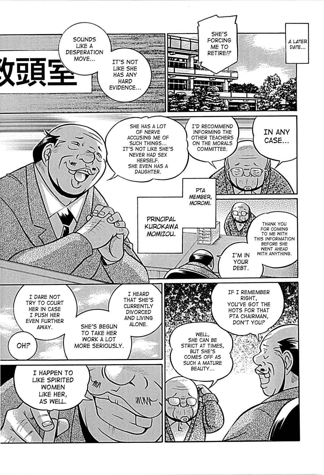 Page 128
