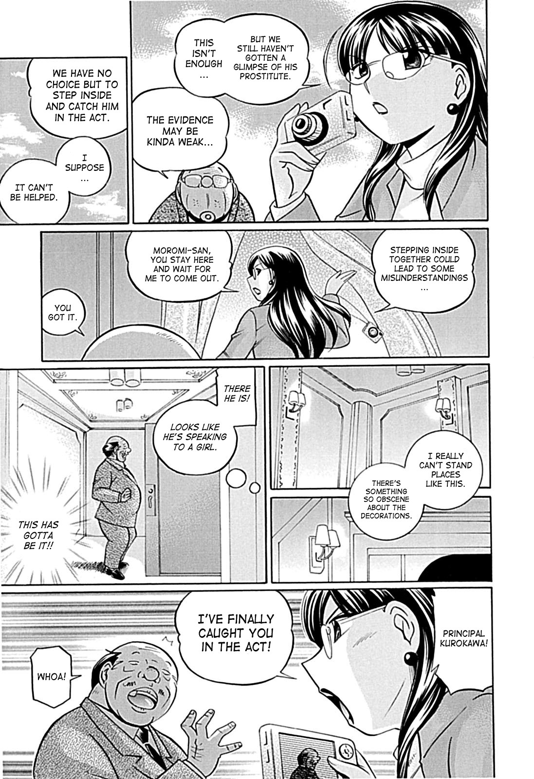 Page 130