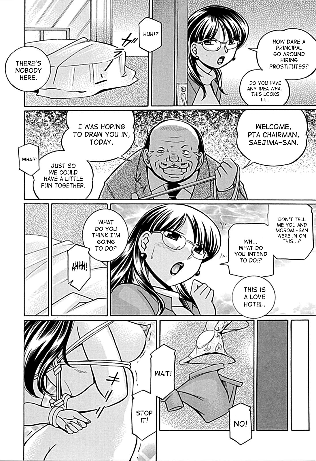 Page 131
