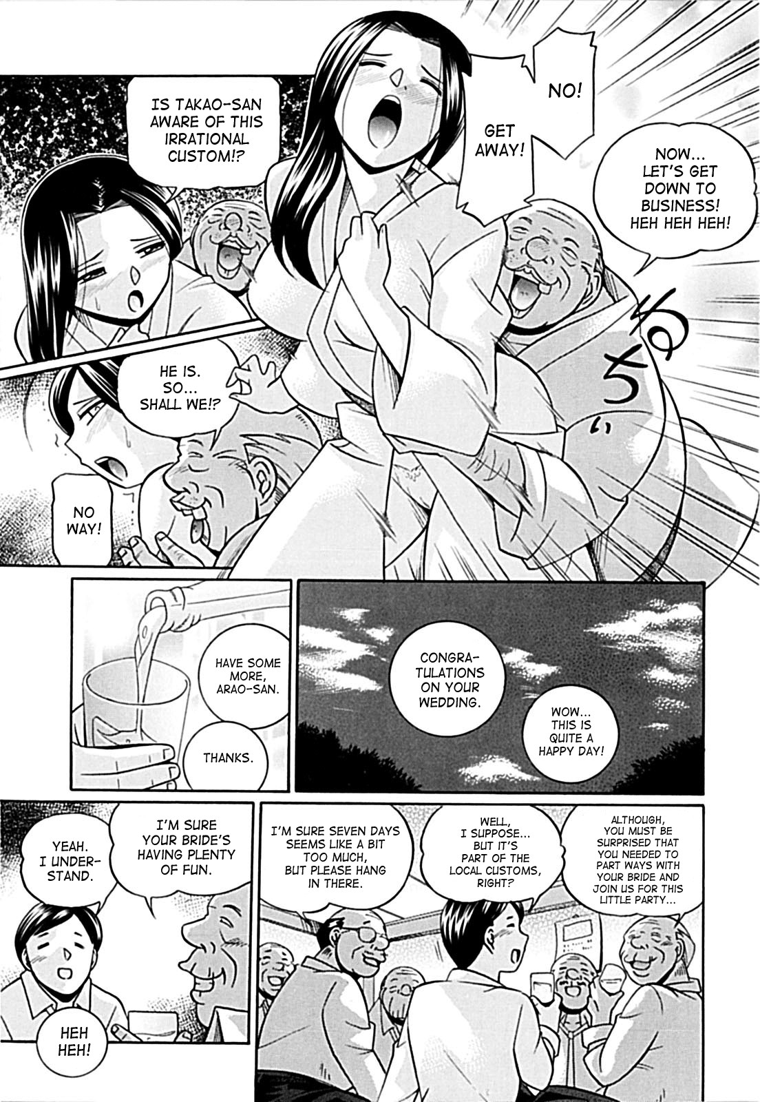 Page 150