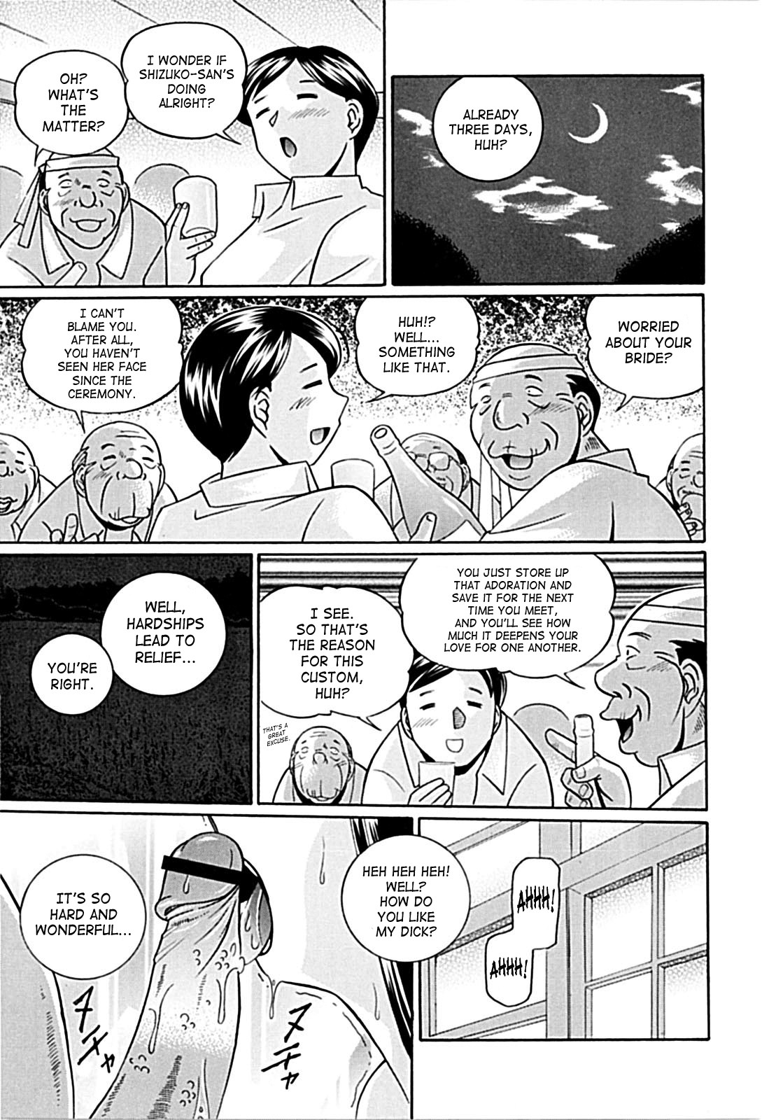 Page 158