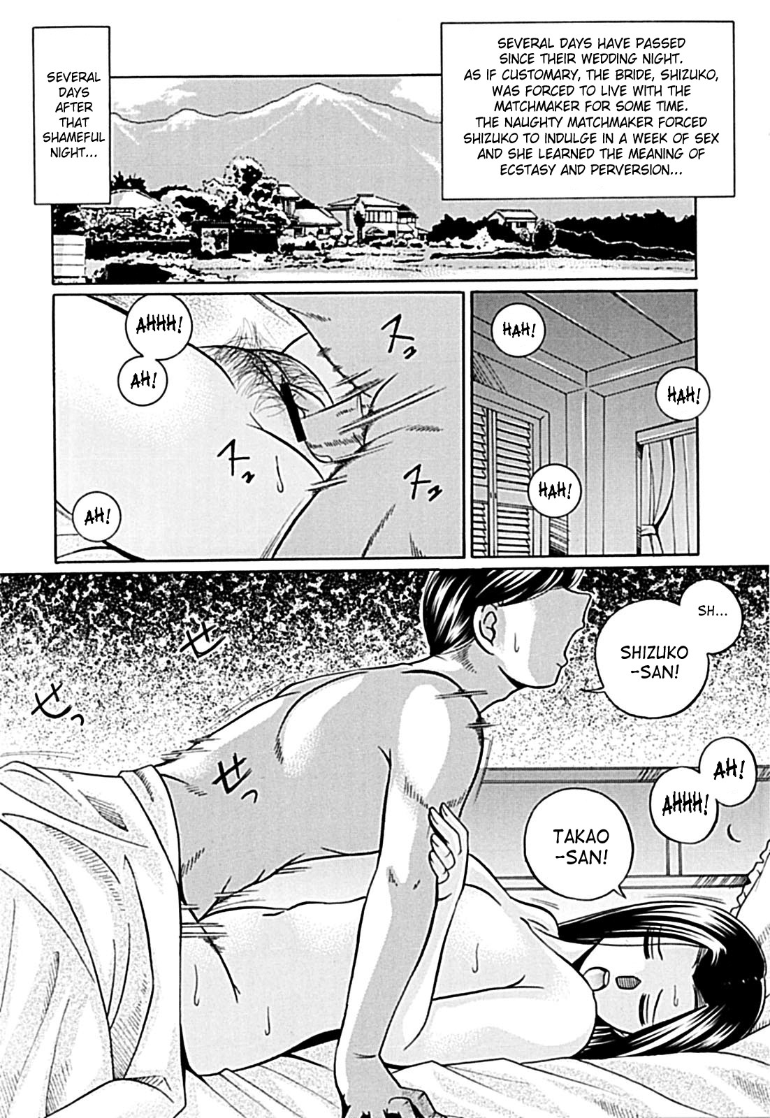 Page 167