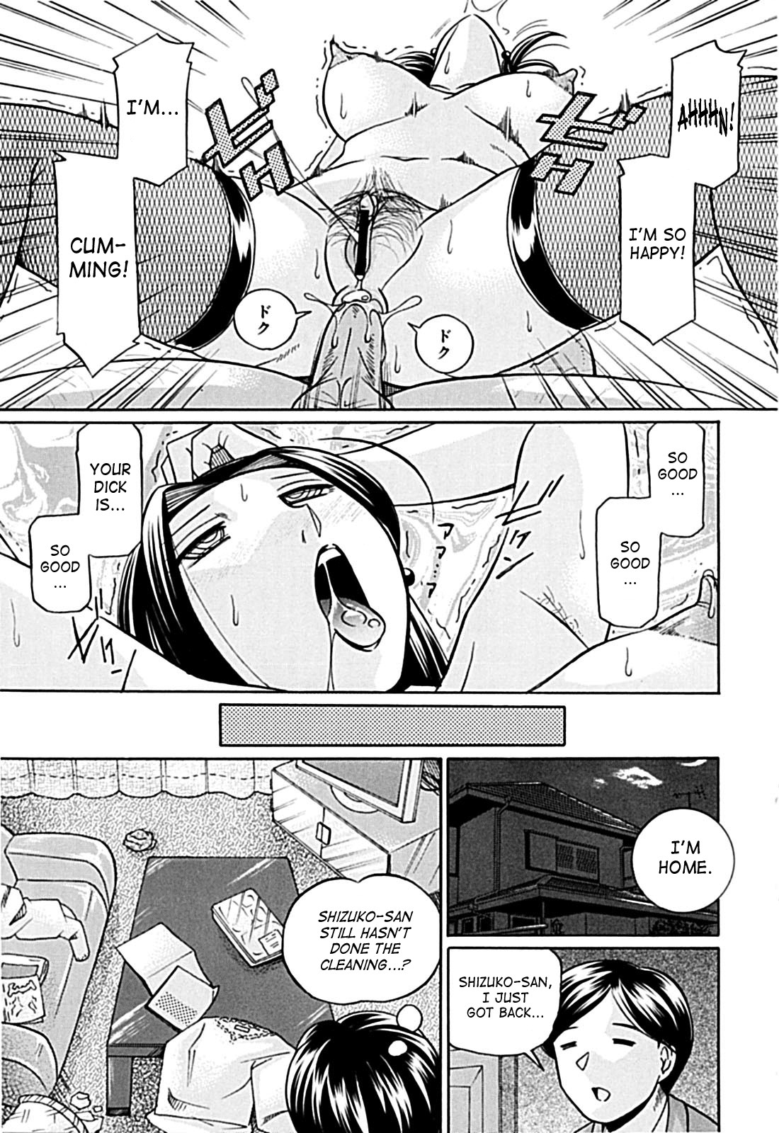 Page 182