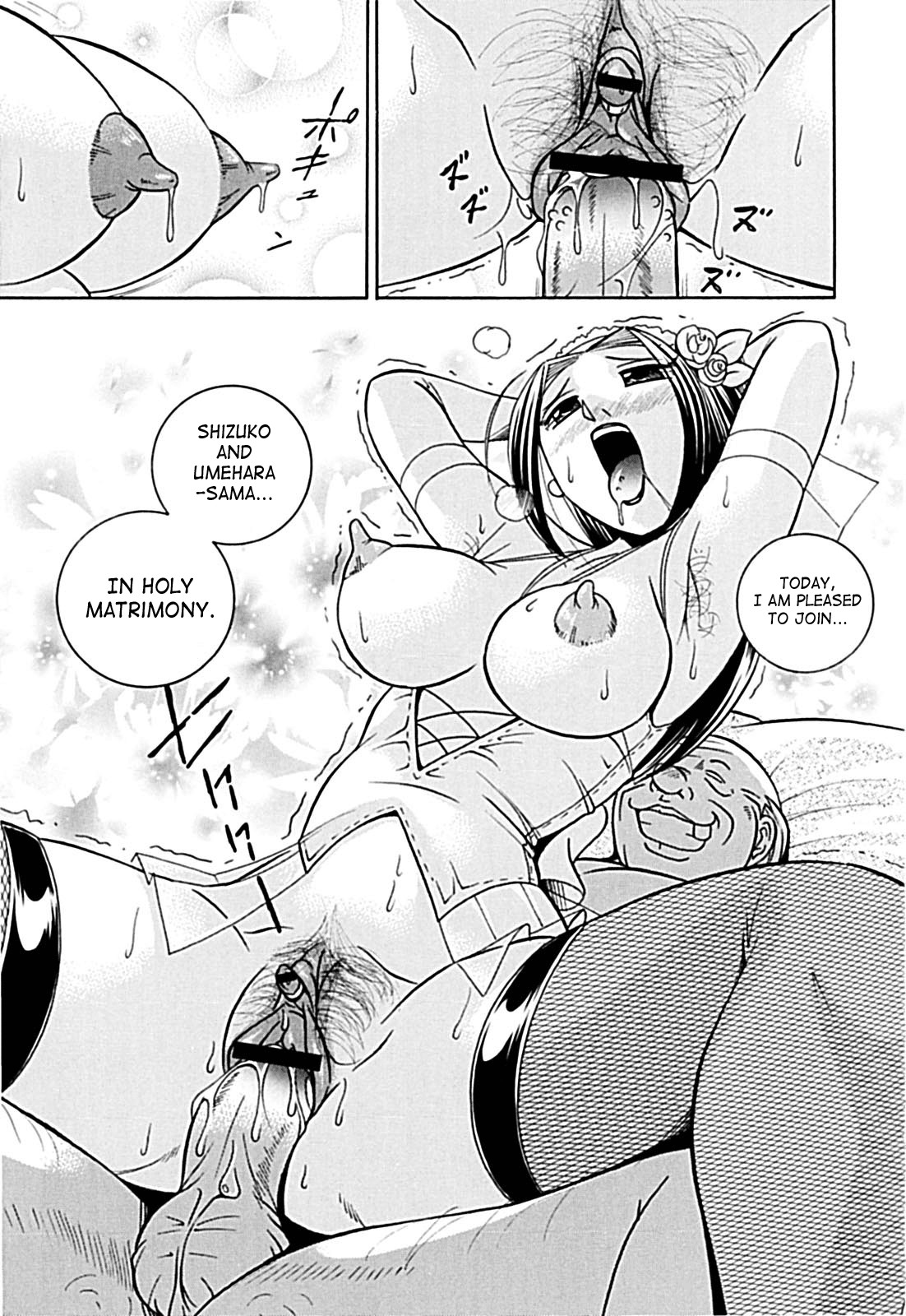 Page 184