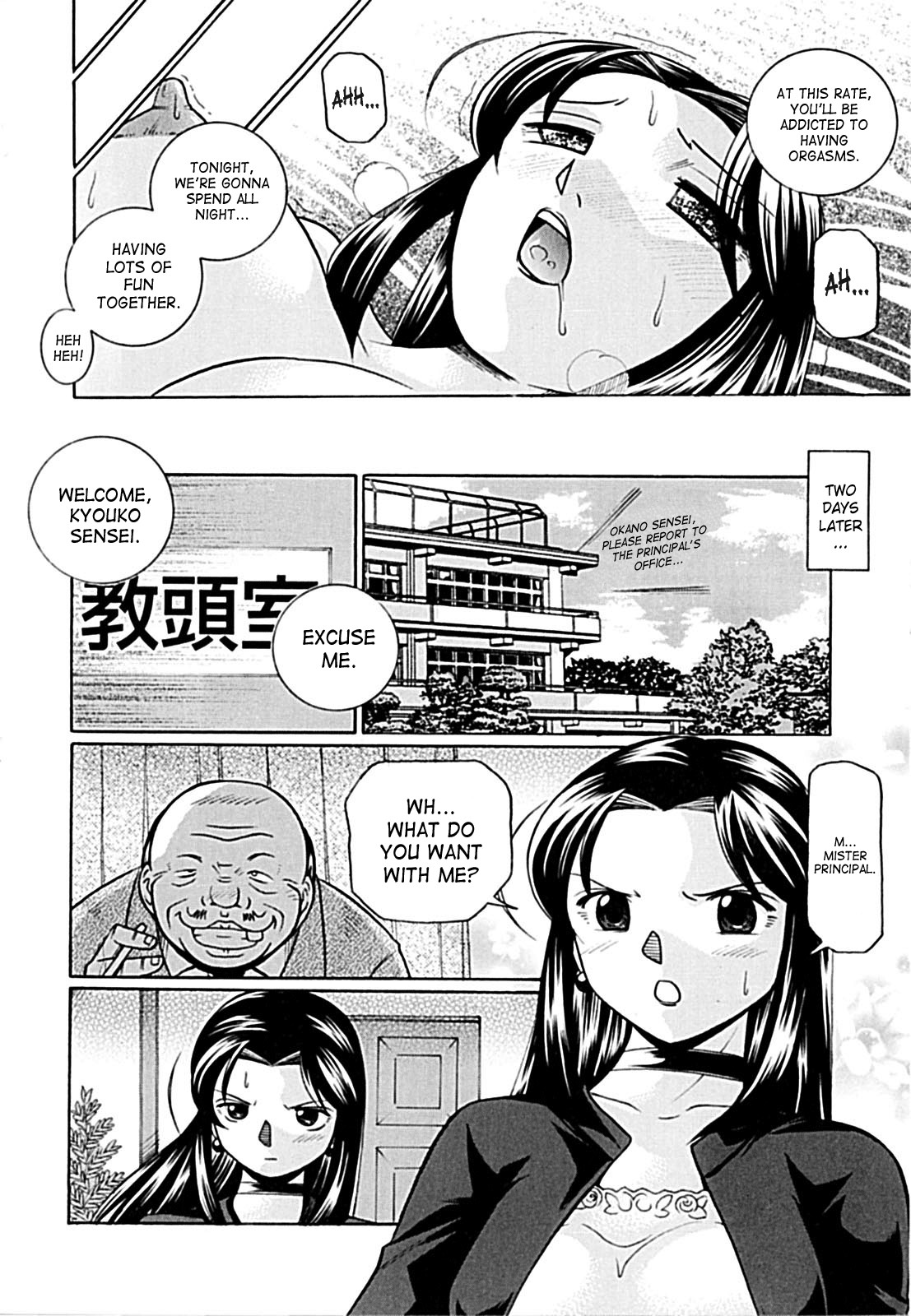 Page 45
