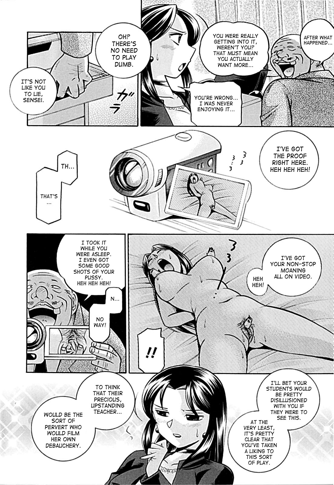 Page 49