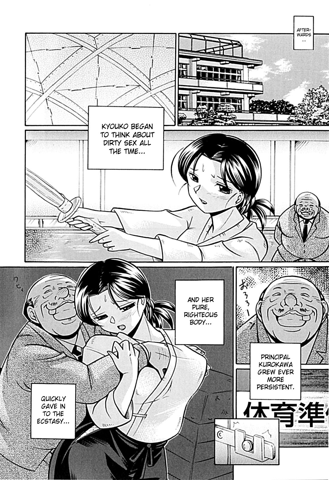 Page 65