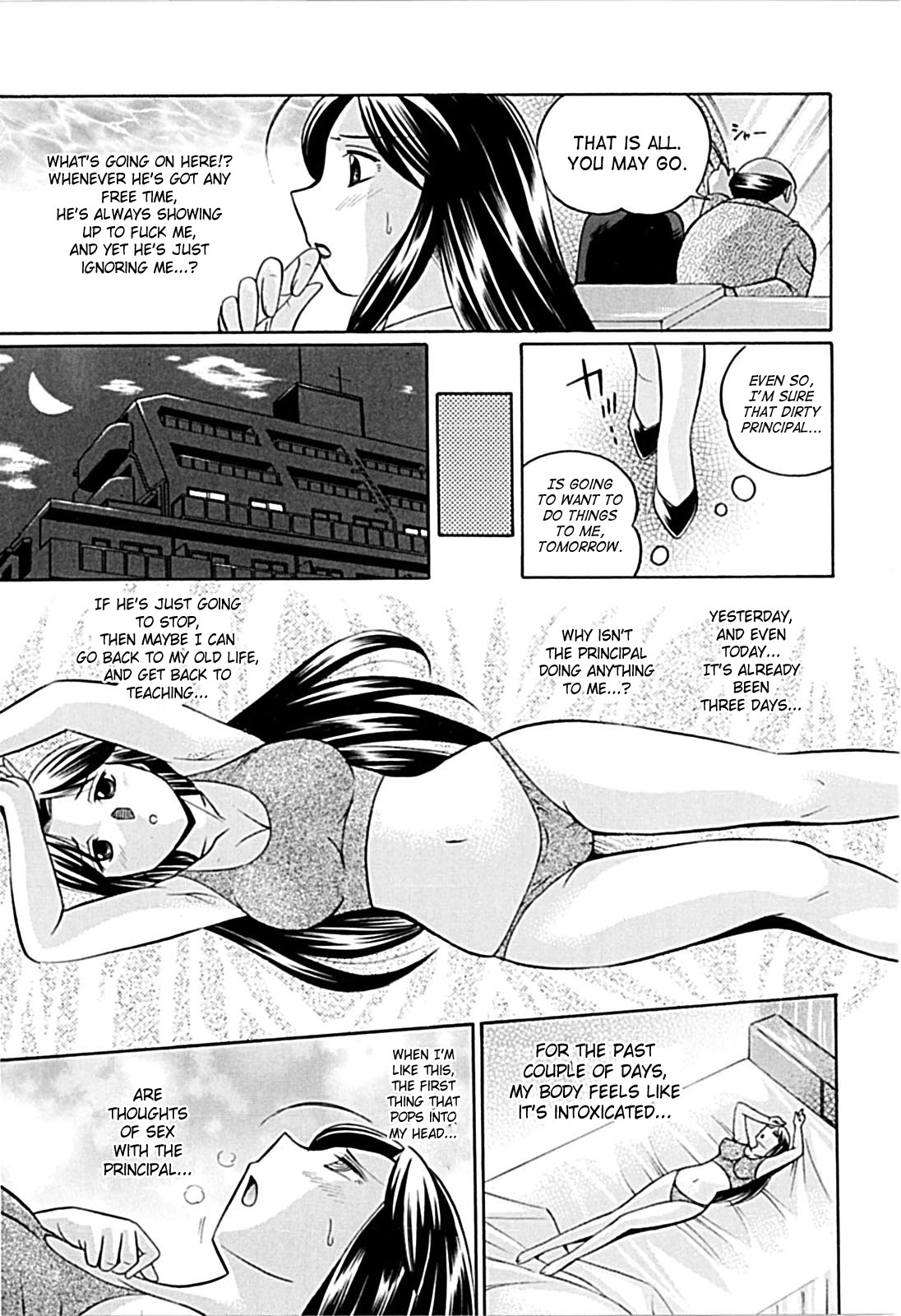 Page 74