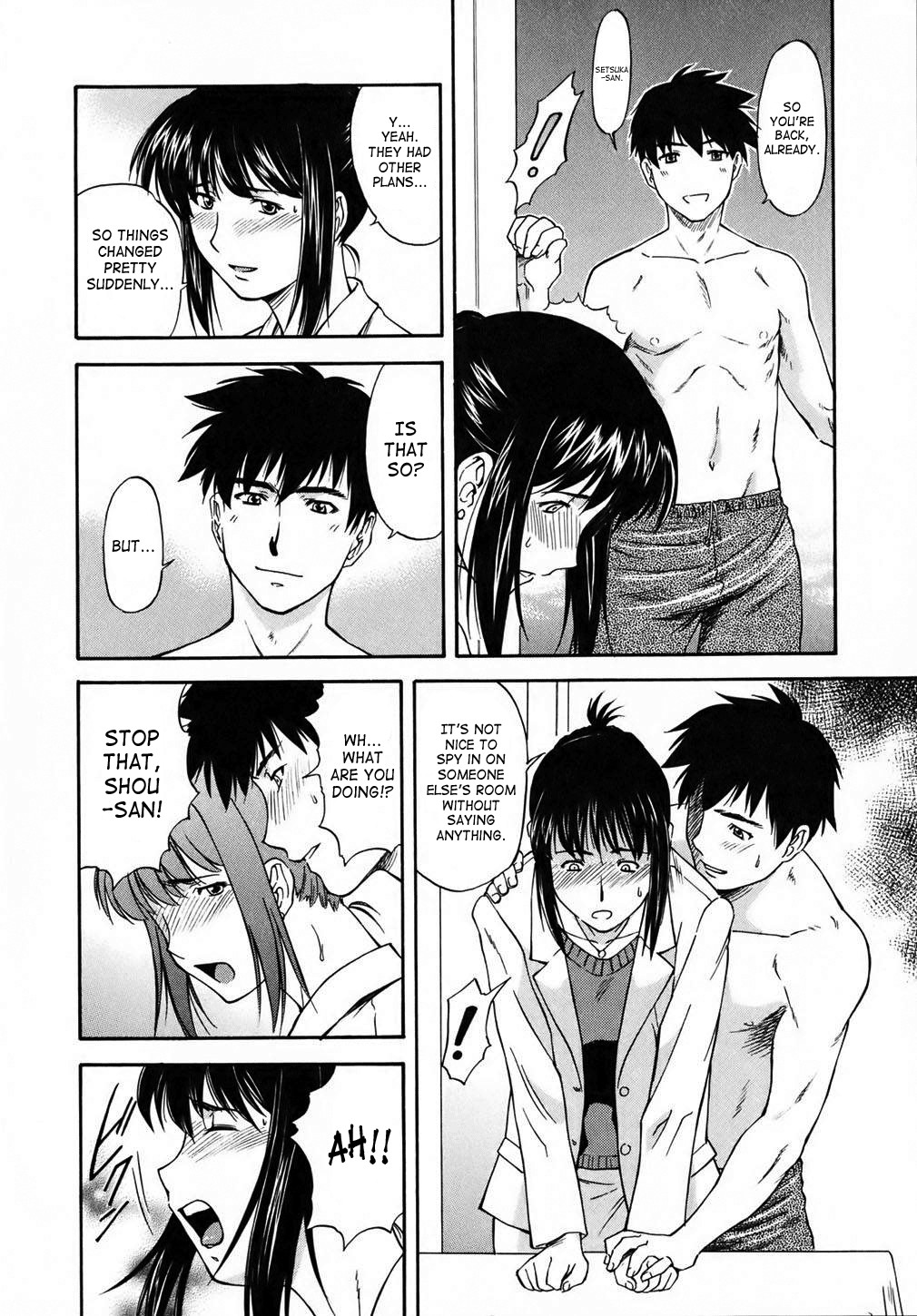 Page 131