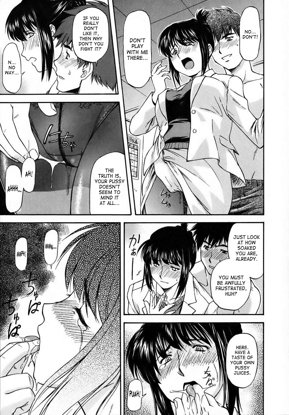 Page 132