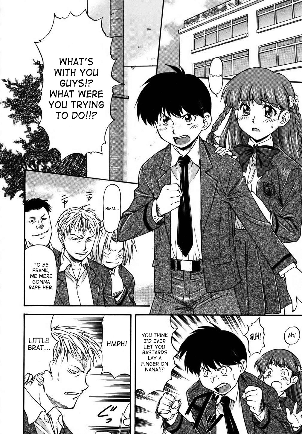 Page 155