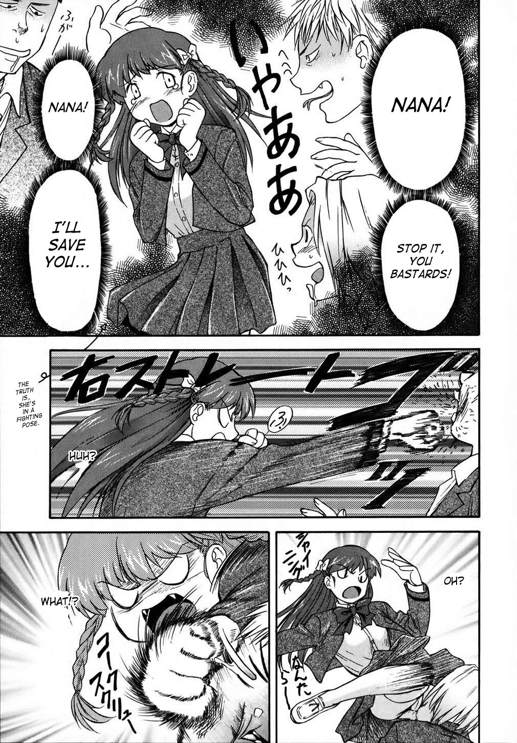 Page 158