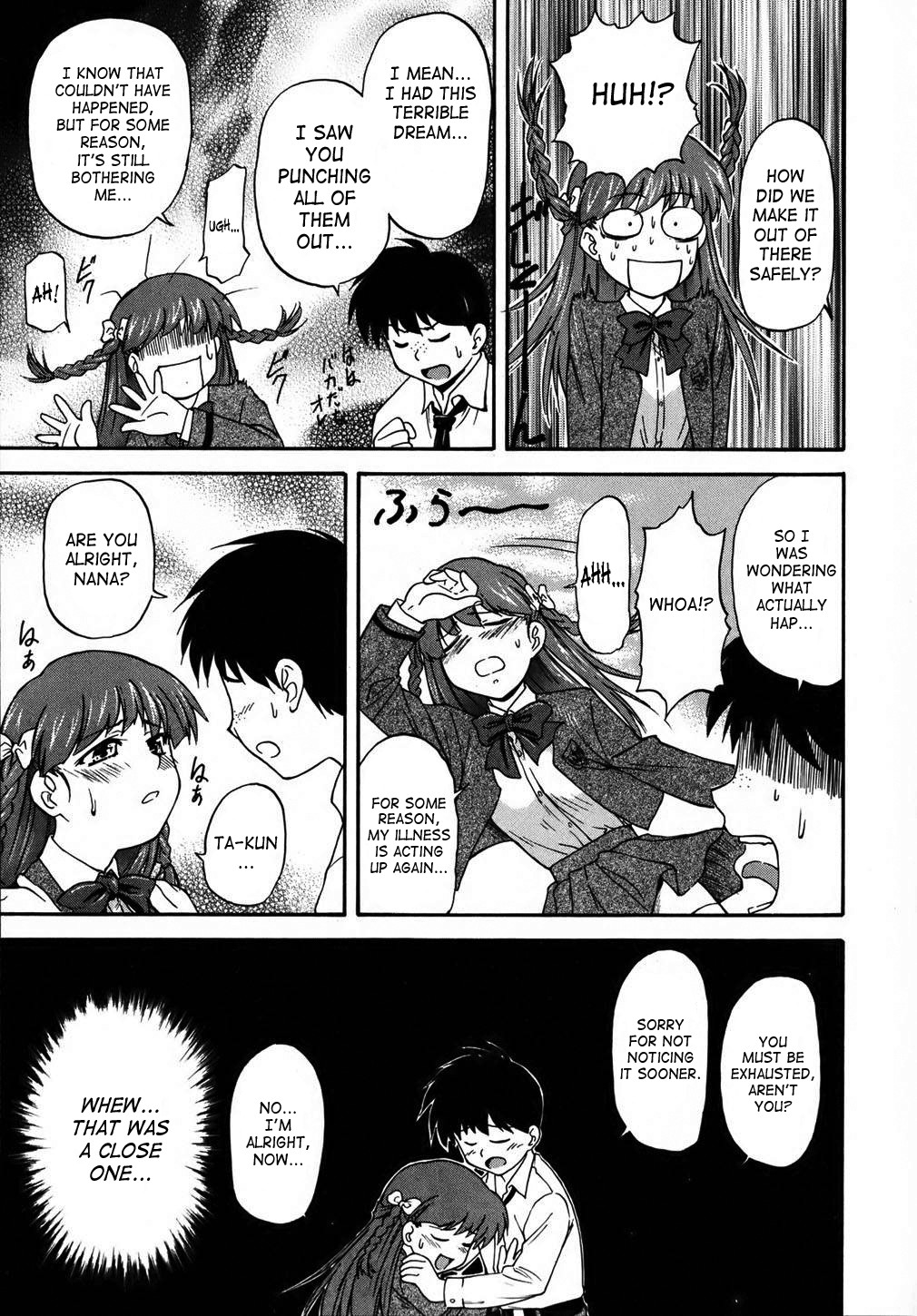 Page 160